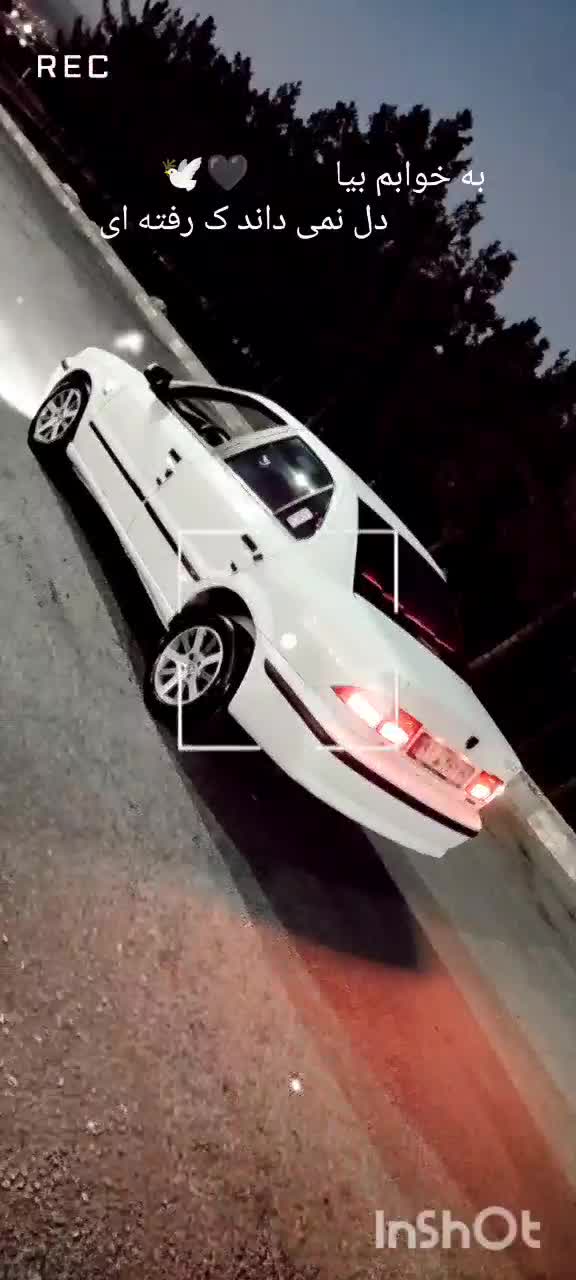 سمند مدل 98|خودرو سواری و وانت|خرمآباد, |دیوار