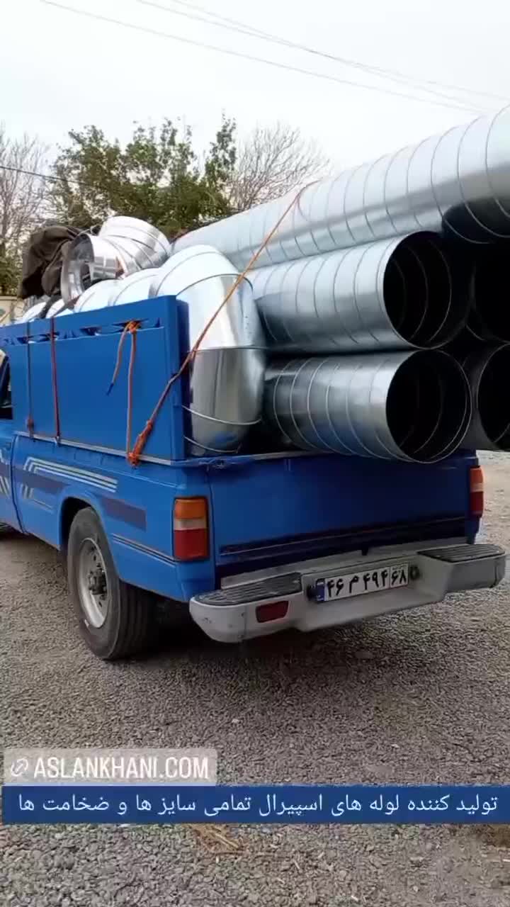 زانو سراه ۹۰ درجه گالوانیزه کانال سازی لوله هواکش|مصالح و تجهیزات ساختمان|بوئین زهرا, |دیوار