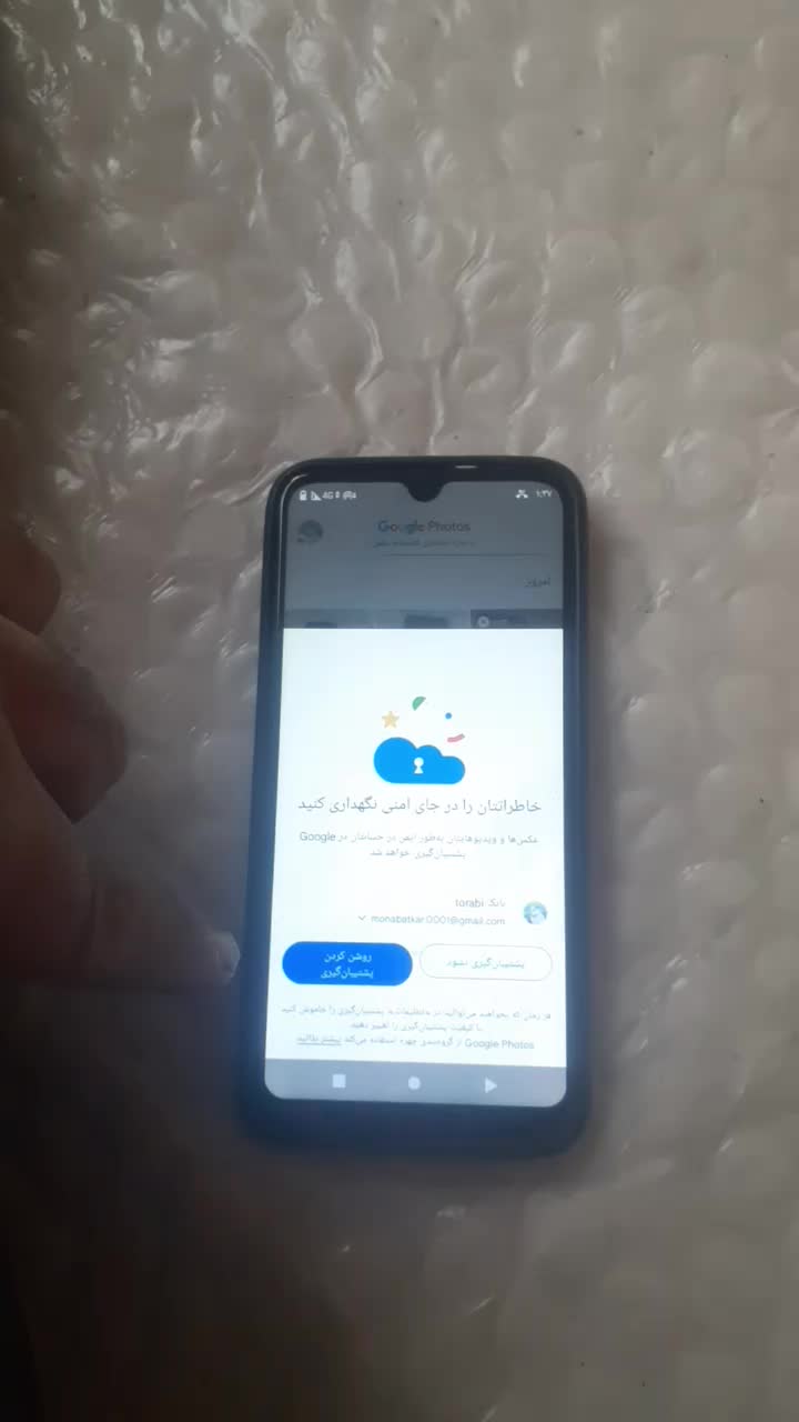 mi a3|موبایل|بومهن, |دیوار