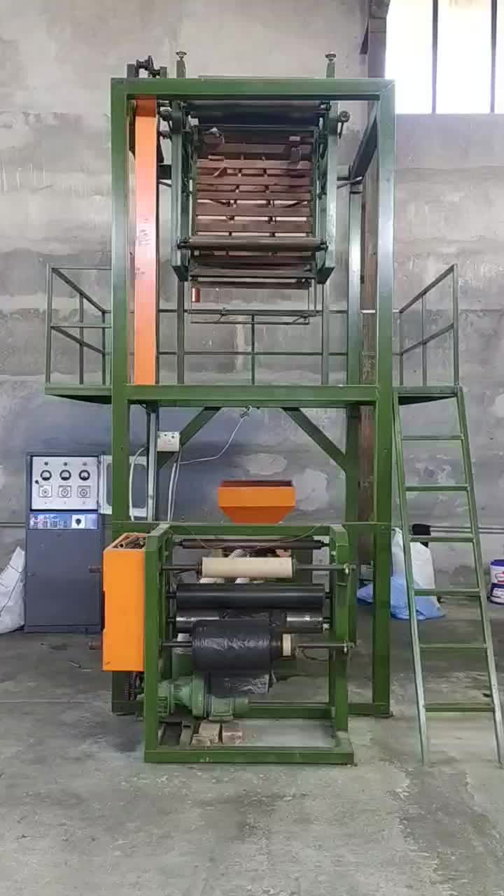 دستگاه تولید نایلون عرض 80 ساخت باقری|ماشین‌آلات صنعتی|ساری, |دیوار