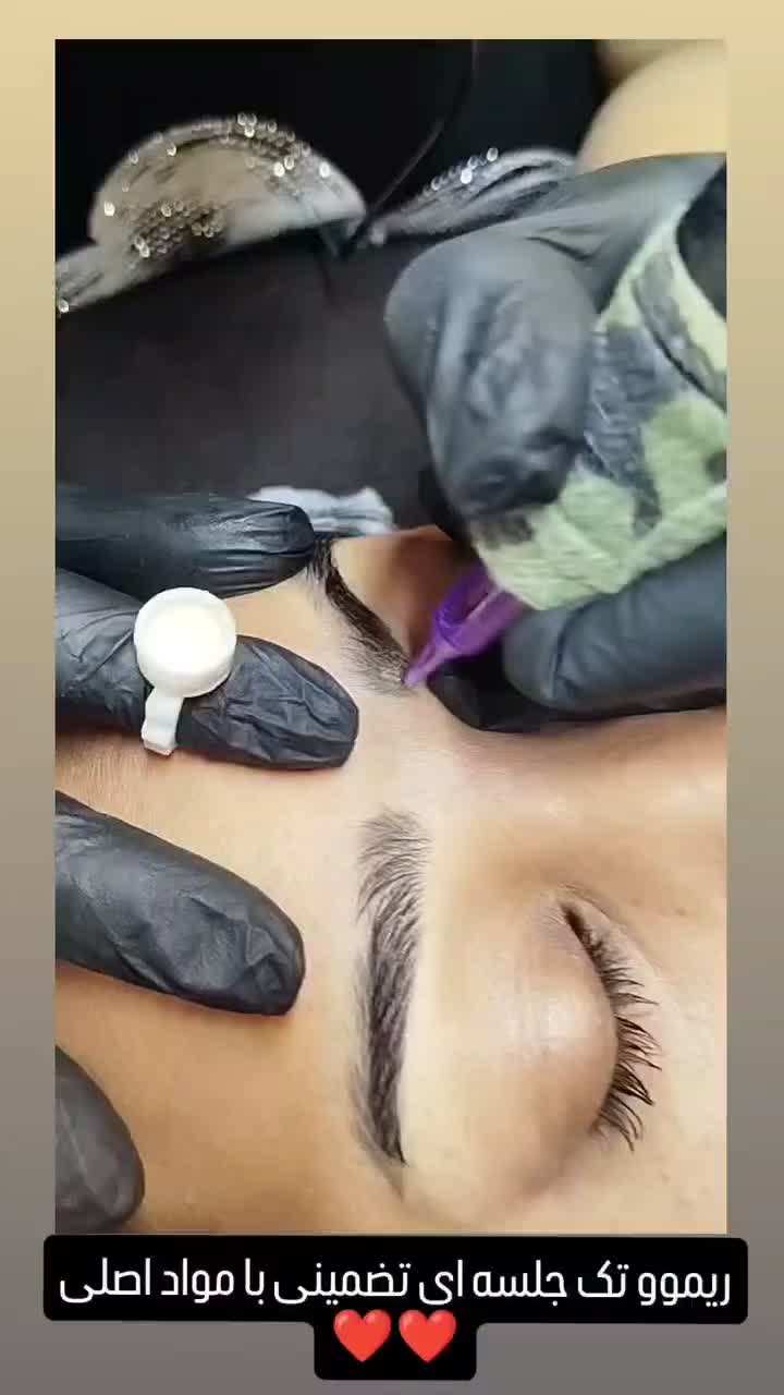 نیازمند مدل ابرو،لب،ریمووتک جلسه ای .|خدمات آرایشگری و زیبایی|آشخانه, |دیوار