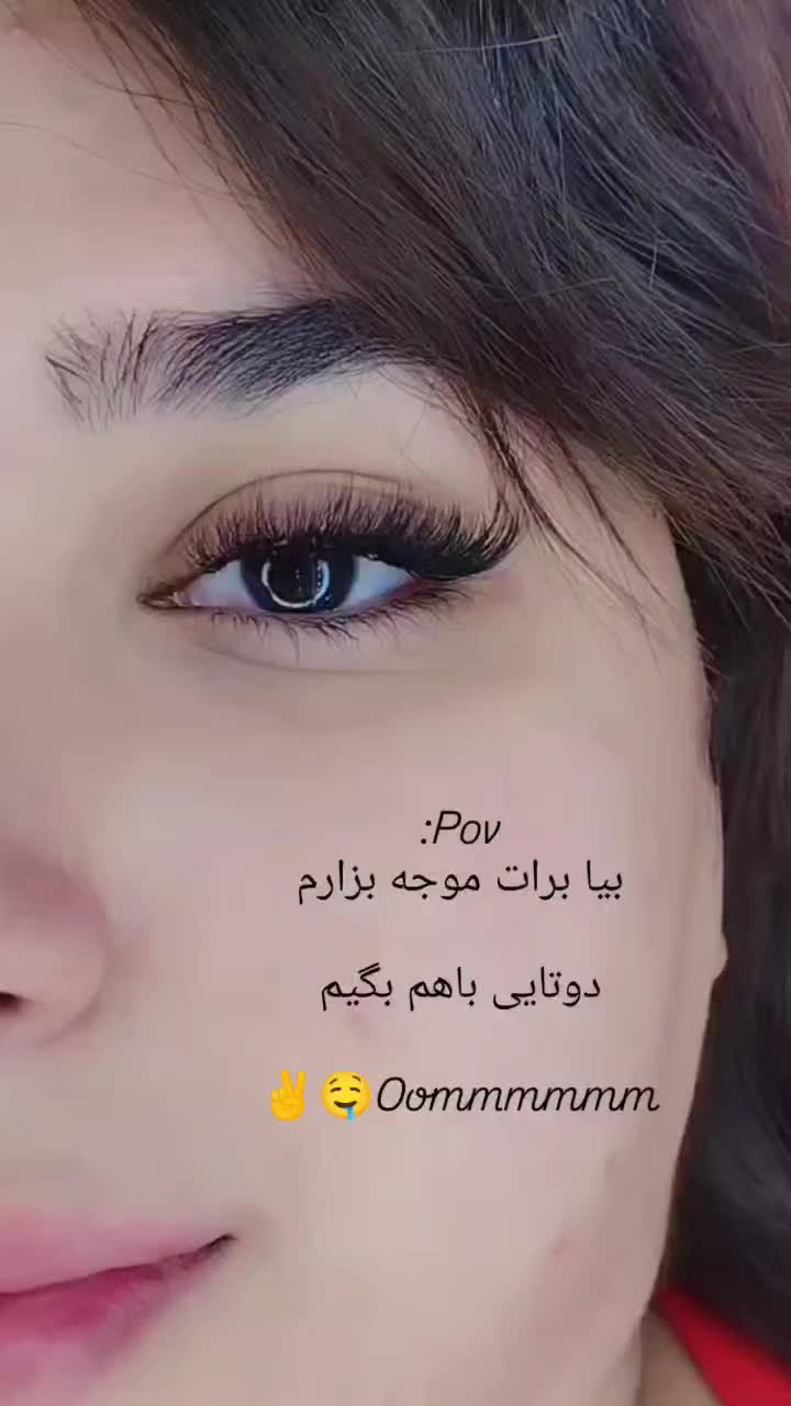 آموزش حرفه ای صفرتاصد لیفت فقط۹۹۹تومان تا یک هفته|خدمات آموزشی|دزفول, |دیوار