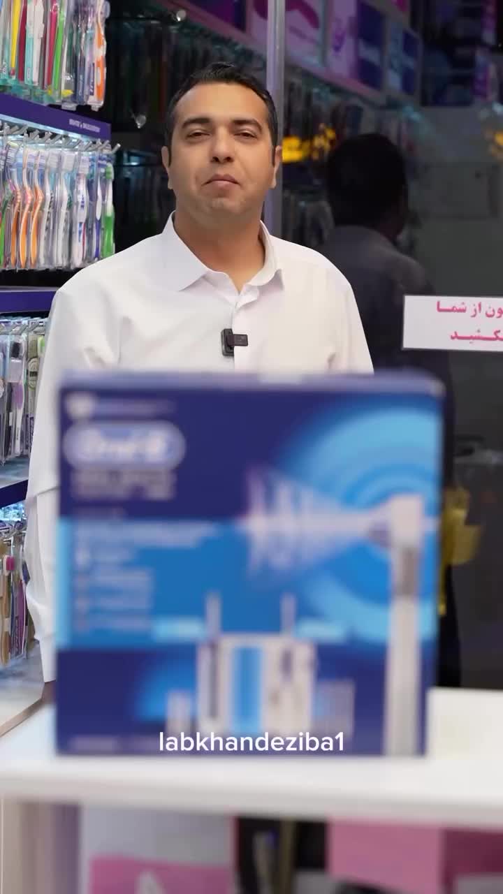 واتر جت اکسی جت قابل حمل مدل آکوا کر 6 اورال بی|آرایشی، بهداشتی، درمانی|مشهد, سجادیه|دیوار