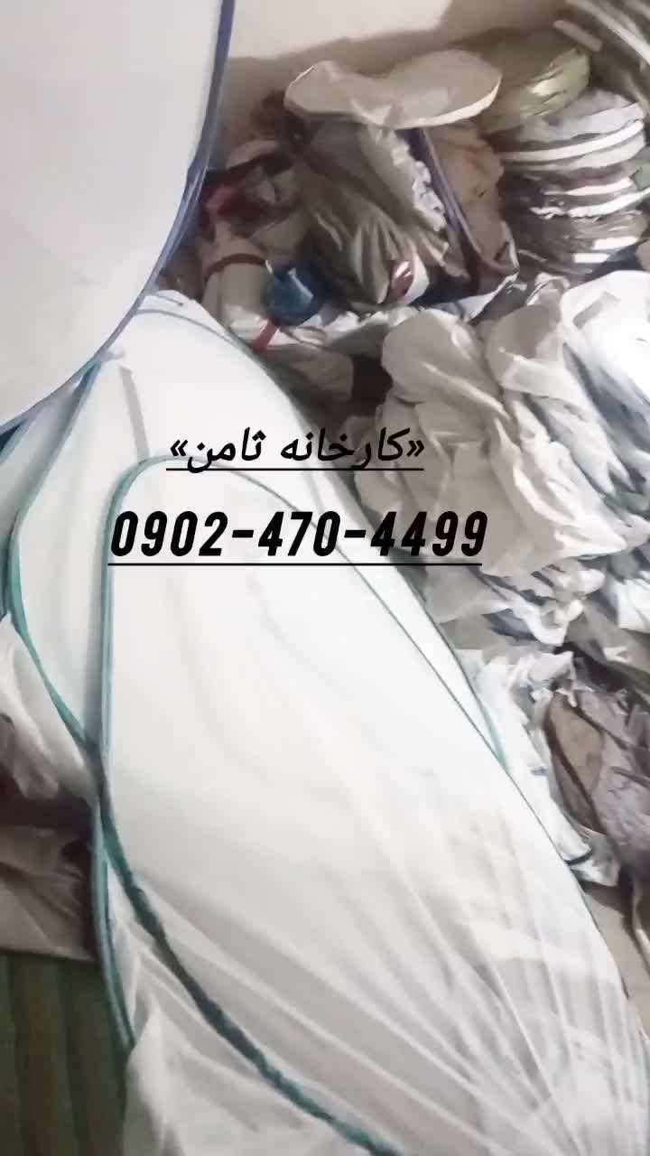 چادر مسافرتی/پشه بند اورجینال|کوهنوردی و کمپینگ|مشهد, گلبرگ شمالی|دیوار