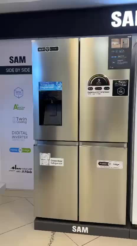 یخچال فریز دوقلو اقساط ۲۴ماهه|یخچال و فریزر|زنجان, |دیوار