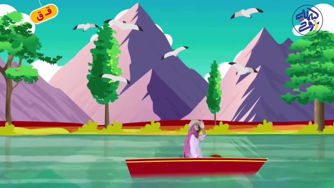 پکیج آموزش تصویری حروف الفبا|خدمات آموزشی|رشت, رودبارتان|دیوار