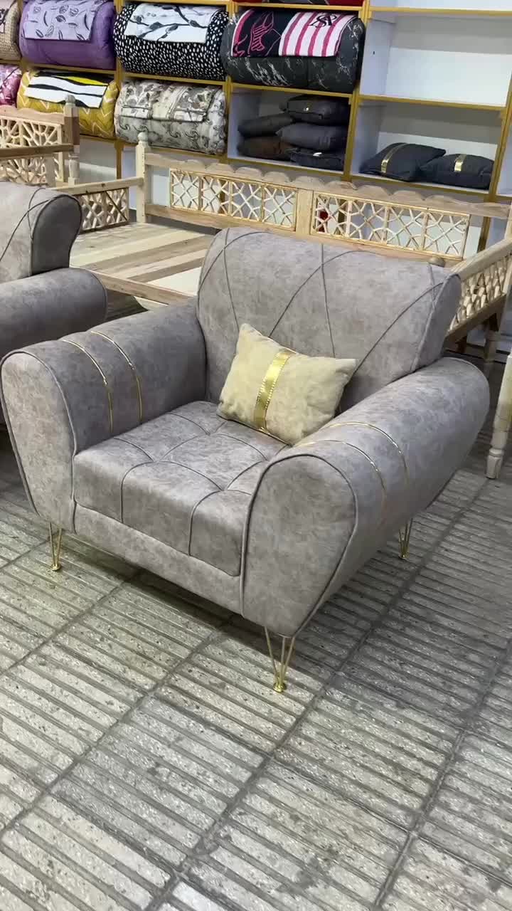 مبل راحتی 7 نفره زیر قیمت تولیدی|مبلمان خانگی و میز عسلی|قم, شاه ابراهیم|دیوار