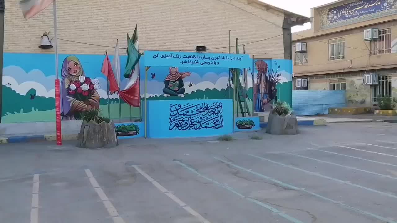 دیوارنویسی و نقاشی دیواری و خطاطی ودیوار نویسی|خدمات پیشه و مهارت|کرمان, |دیوار