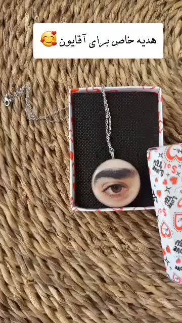 زیور آلات رزینی با بهترین کیفیت|زیورآلات و اکسسوری|لنجان, |دیوار