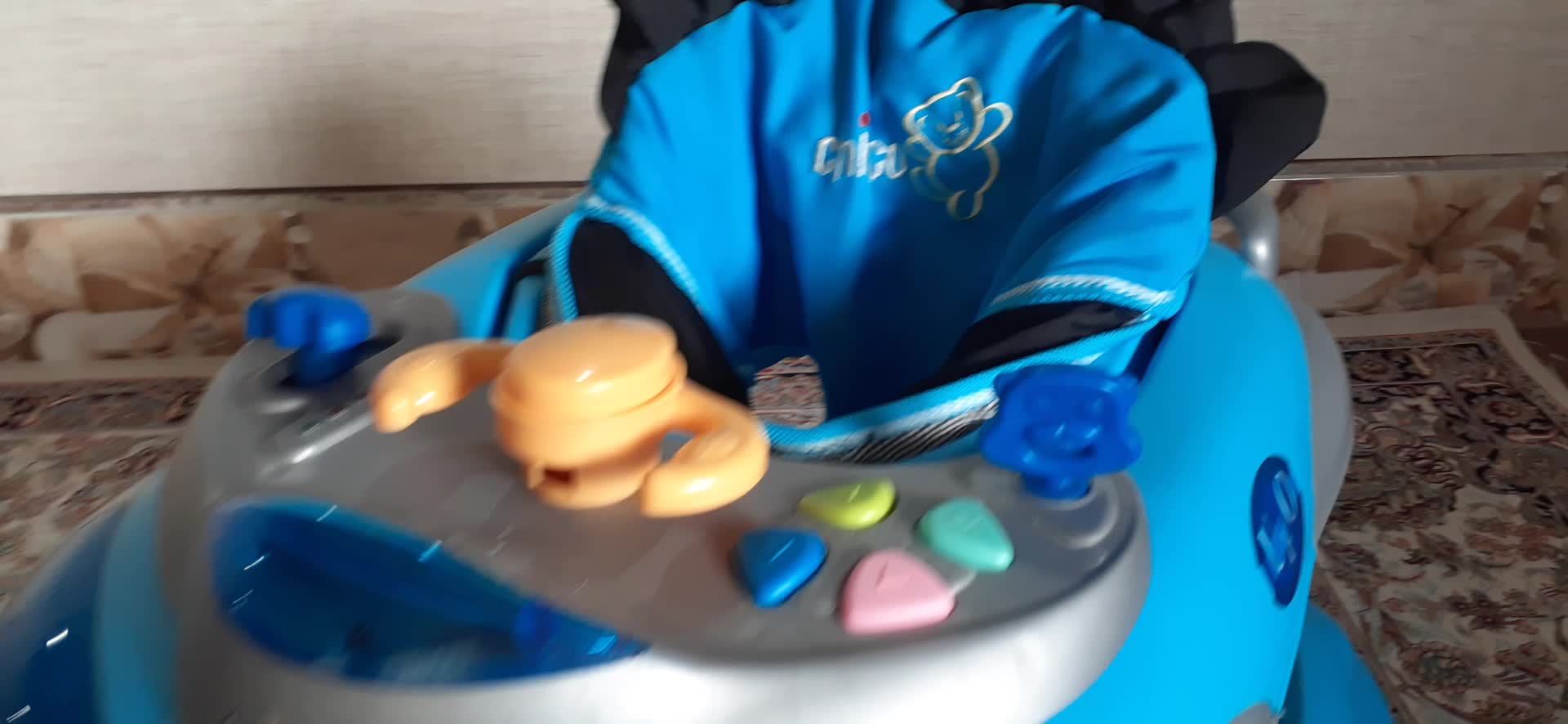 روروئک|اسباب و اثاث بچه|صحنه, |دیوار