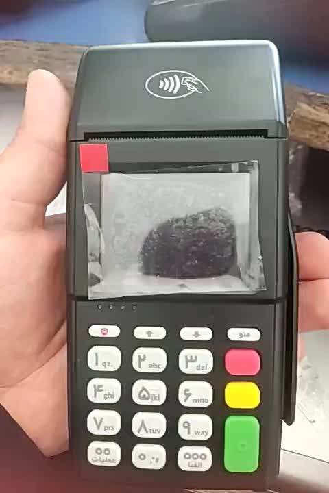 کارتخوان 4g|فروشگاه و مغازه|کبودرآهنگ, |دیوار