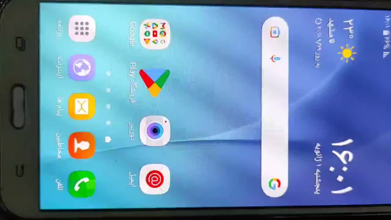 گوشی گلکسی J7|موبایل|مشهد, طلاب|دیوار