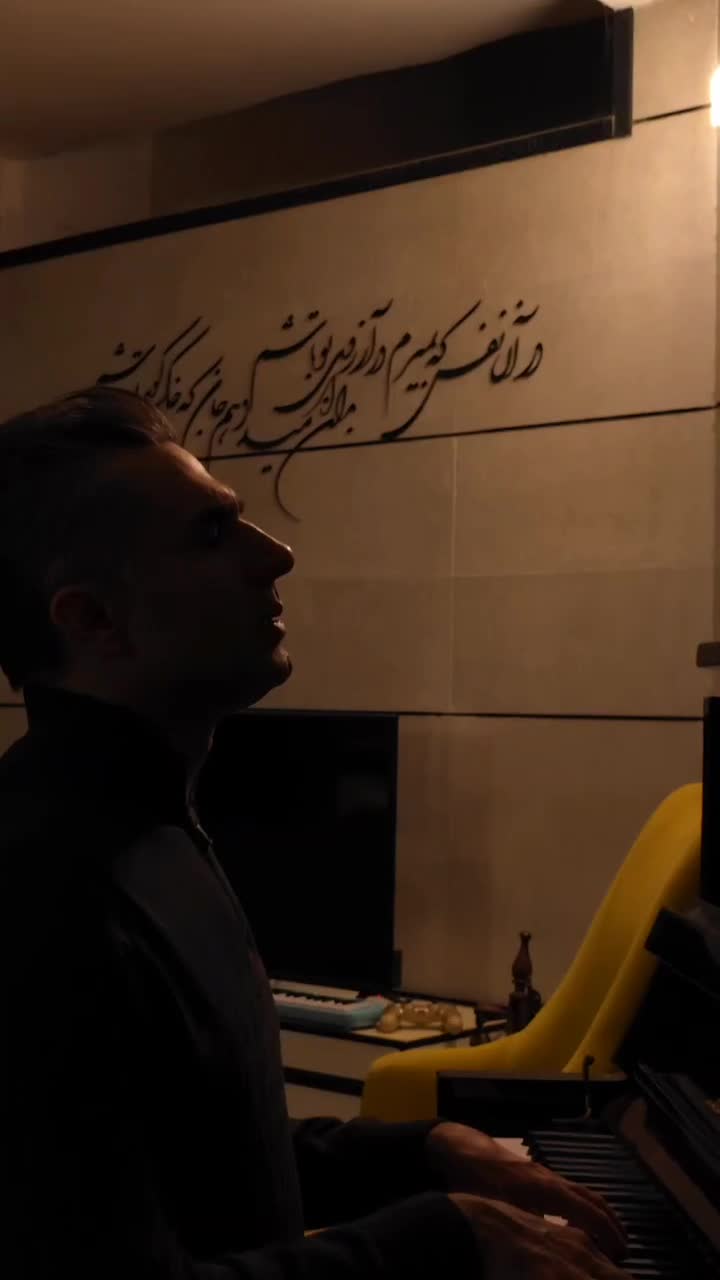 تدریس آواز و صداسازی|خدمات آموزشی|تهران, سازمان برنامه شمالی|دیوار