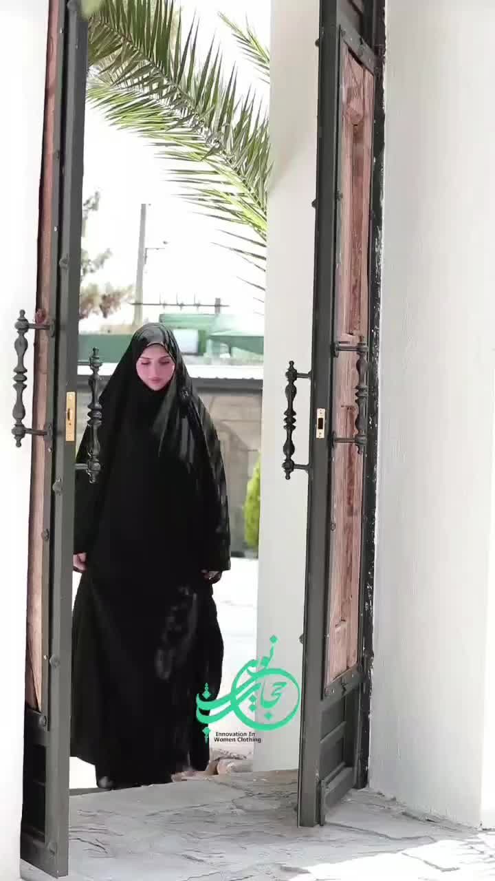 چادر|لباس|مشهد, هفت تیر (آب و برق)|دیوار