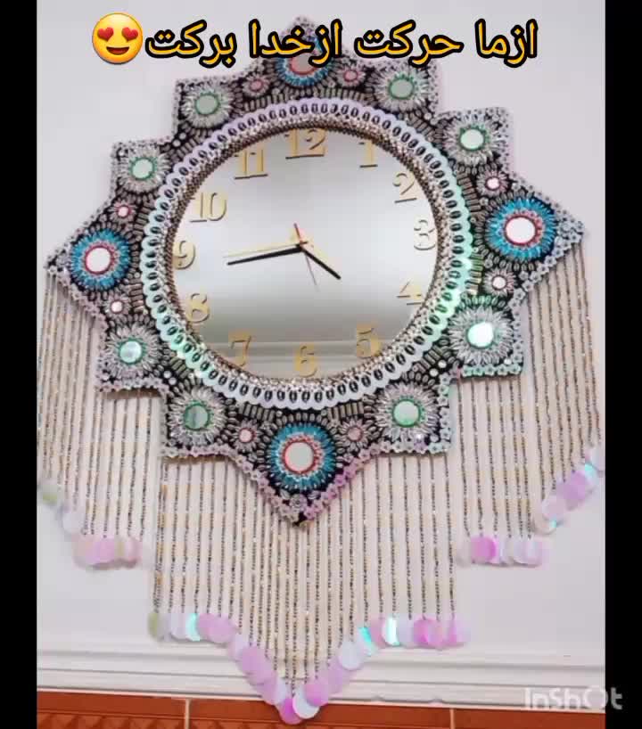 سکه دوزی فروشی|صنایع دستی و سایر لوازم تزئینی|زاهدان, |دیوار