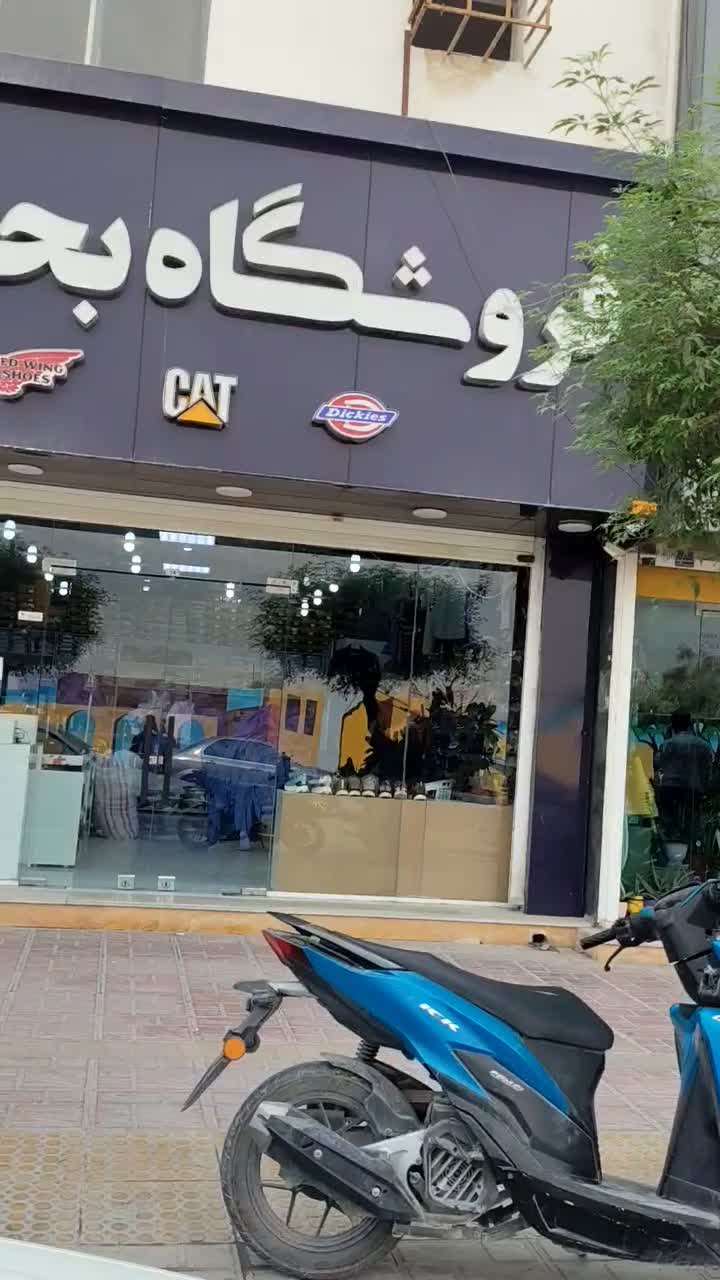 کفش ایمنی کرافت و ورکلند|کیف، کفش، کمربند|اهواز, شهرک الهیه|دیوار