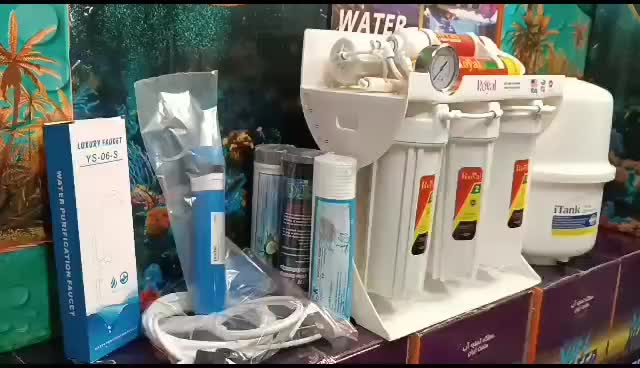 تصفیه آب|آب‌سردکن و تصفیه آب|پرند, فاز ۲|دیوار