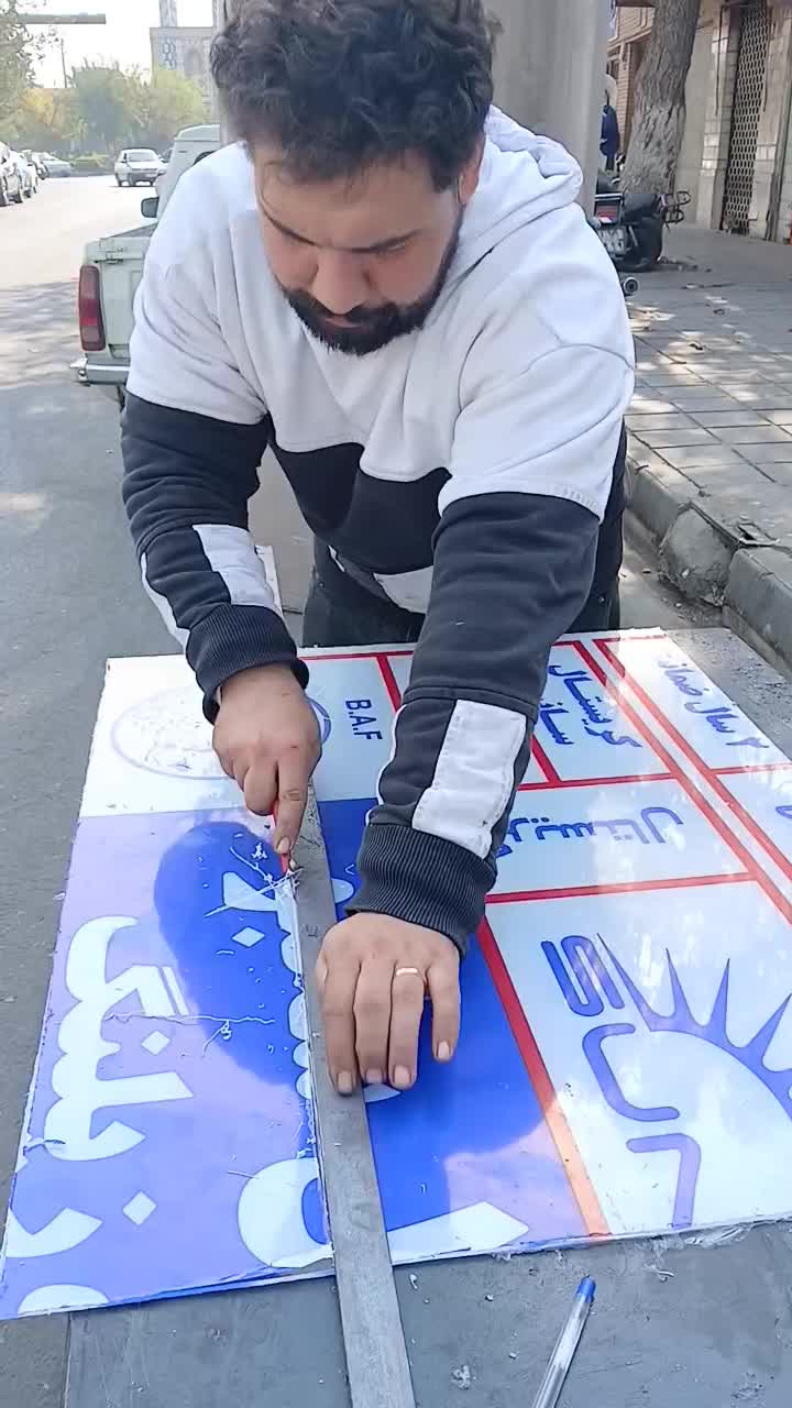 طلق پلکسی طلق نشکن|عمده‌فروشی|تهران, هرندی|دیوار