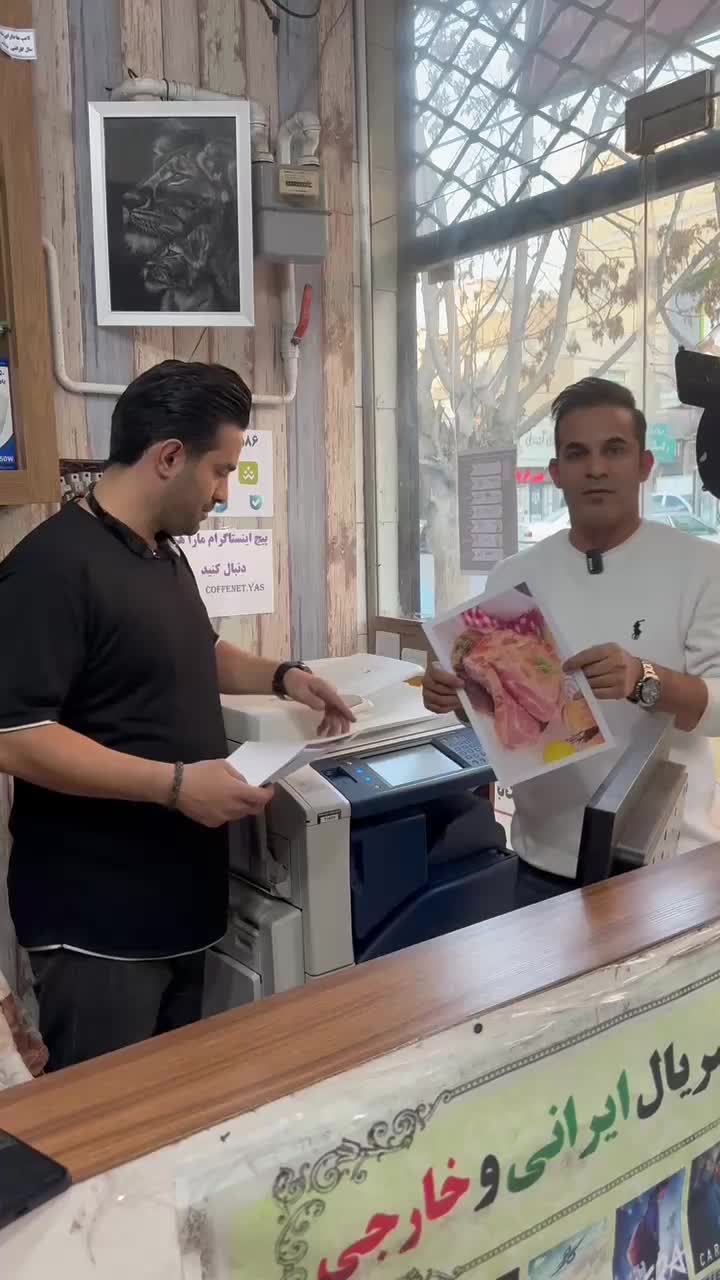 دستگاه فتوکپی کافینتی اداری|پرینتر، اسکنر، کپی، فکس|تهران, ایرانشهر|دیوار