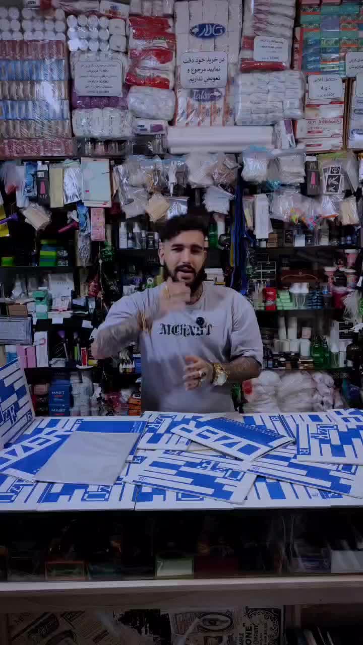 استنسیل اوزر برگ استنسیل سه برگ لوازم تتو کپی تتو|آرایشی، بهداشتی، درمانی|مشهد, پروین اعتصامی|دیوار