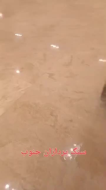 کاشی سابی اپوکسی ساب سنگ سابی بتن ساب موزایک سابی|خدمات نظافت|شیراز, قدوسی شرقی|دیوار