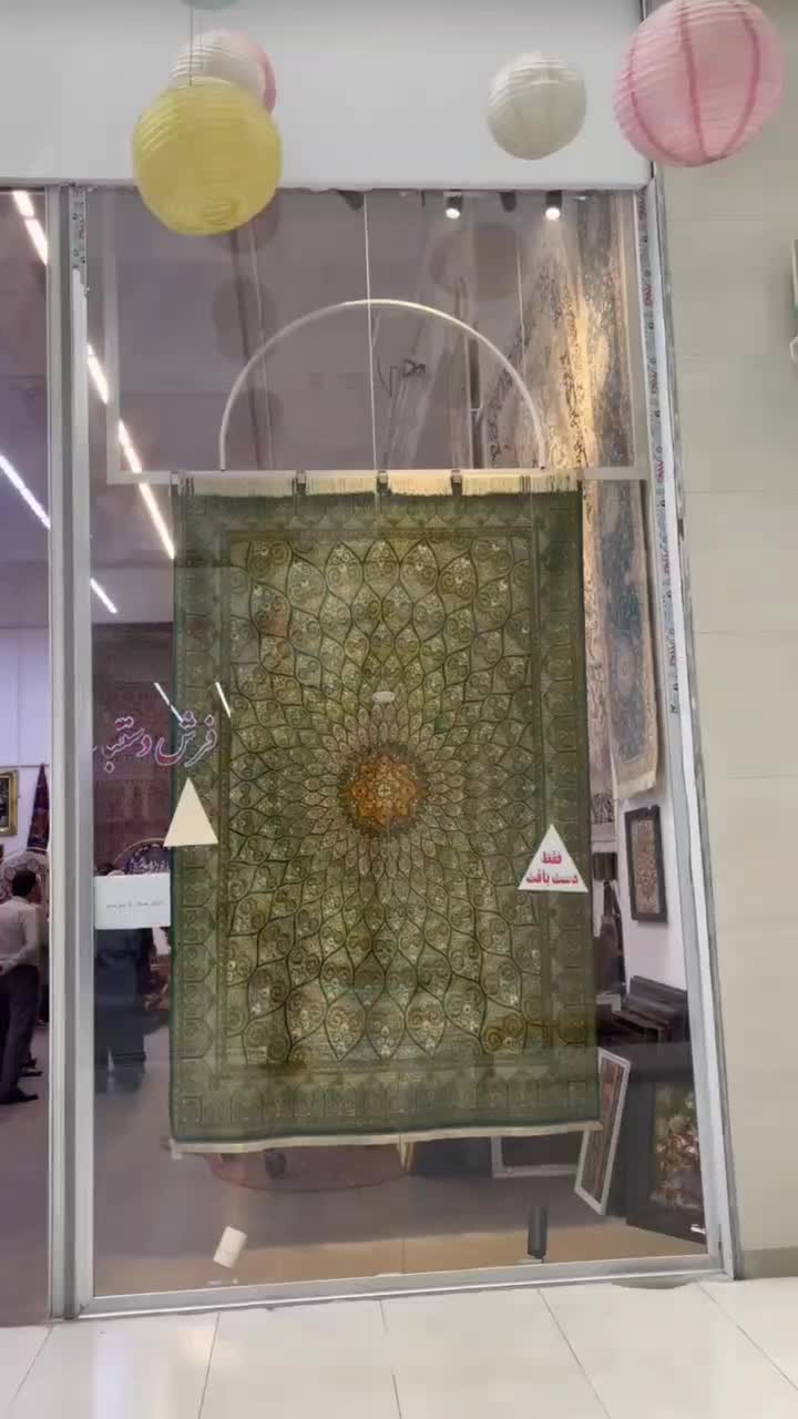 فرش دستباف (بساک) ۶ متری اشپزخانه و پذیرایی|فرش|مشکیندشت, |دیوار