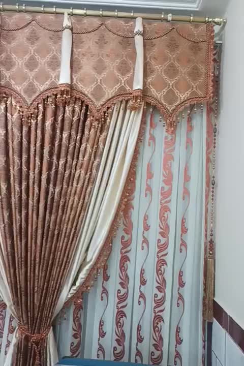 پرده پذیرایی|پرده، رانر، رومیزی|اندیمشک, |دیوار