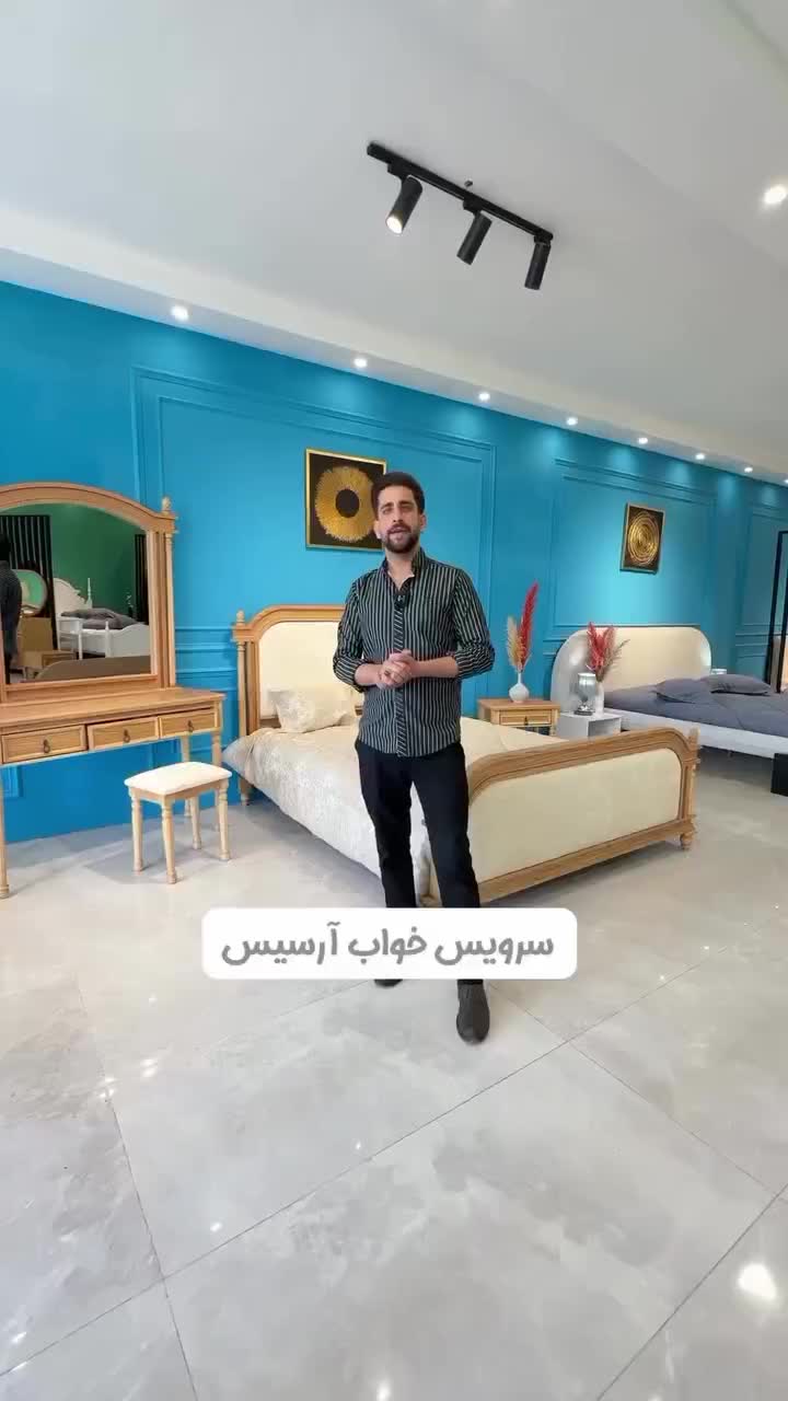 سرویس خواب مدل آرسیس|تخت و سرویس خواب|مشهد, طلاب|دیوار