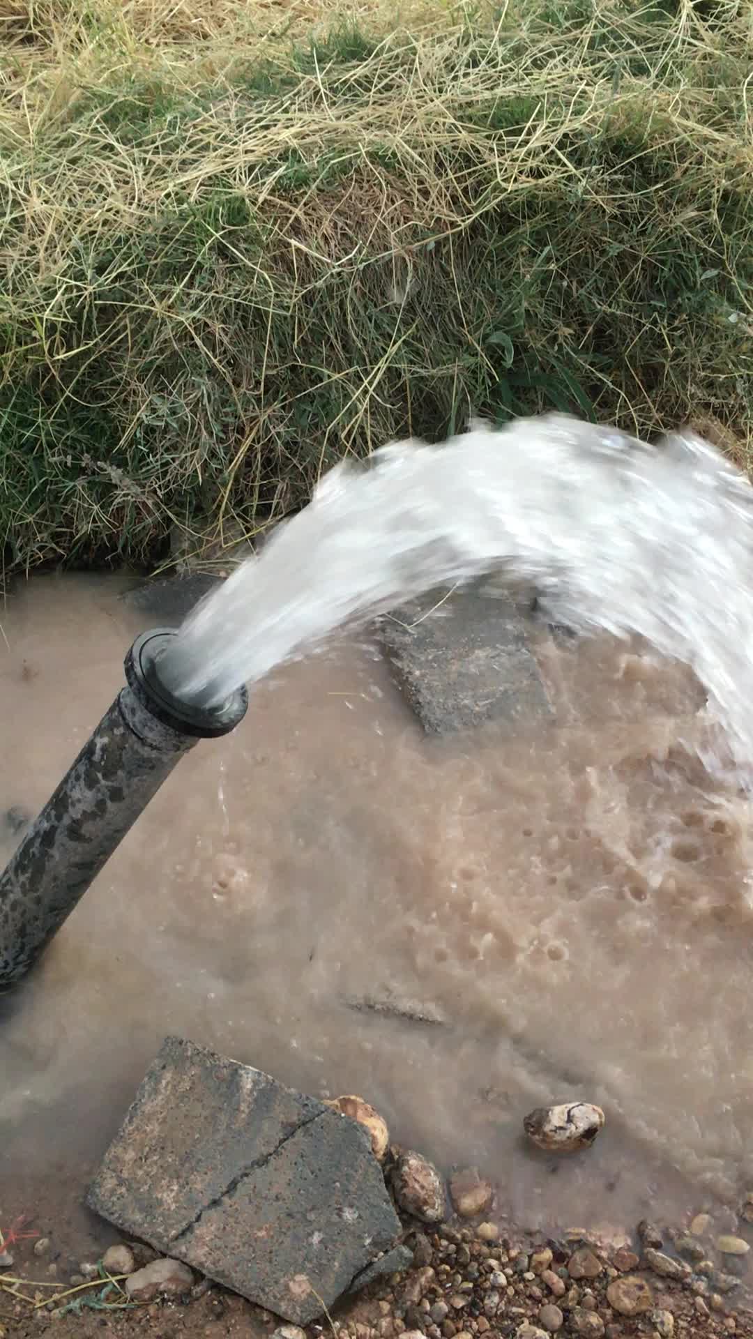 حفاری چاه آب کشاورزی|خدمات پیشه و مهارت|لردگان, |دیوار