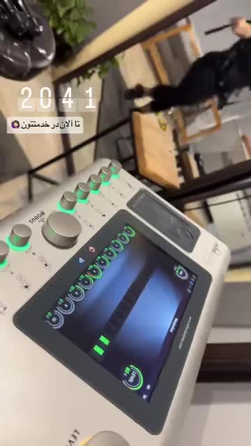 دستگاه ems برند mihabodytec|تجهیزات ورزشی|تهران, فردوس|دیوار