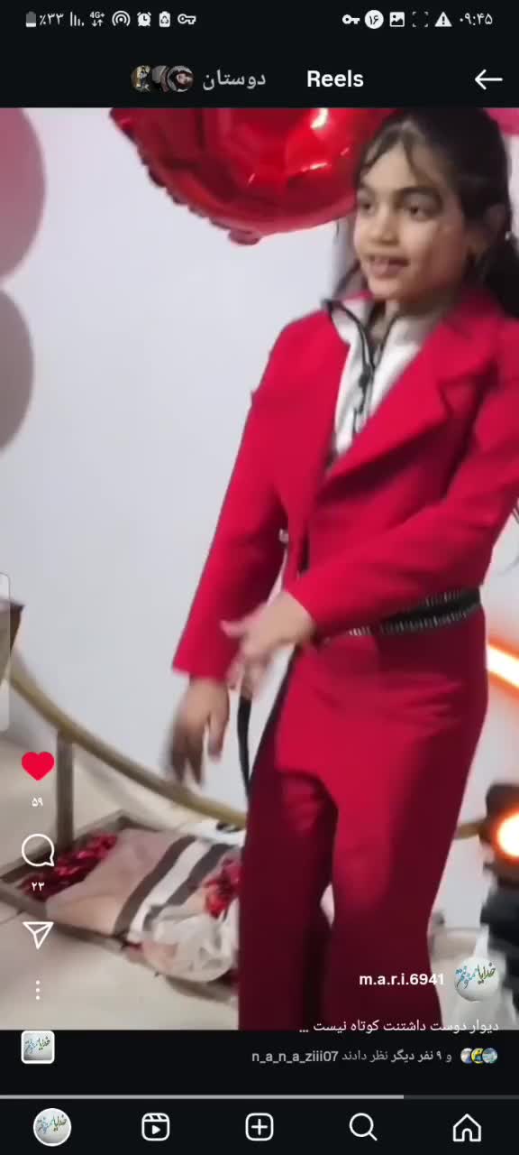 کت و شلوار مازراتی دخترانه|لباس|محمدشهر, همایون ویلا|دیوار