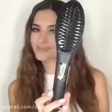 بورس حرارتی|آرایشی، بهداشتی، درمانی|الشتر, |دیوار