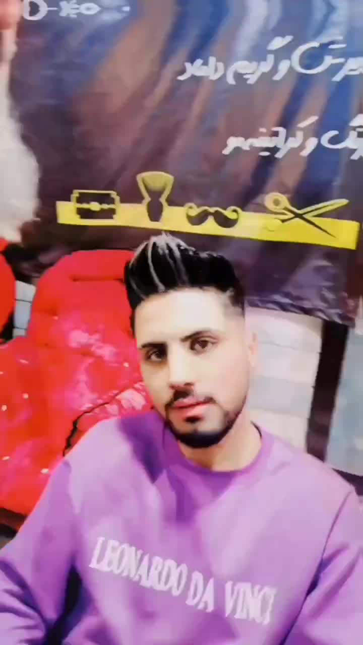 انجام فرمو شش ماهه تضمینی|آرایشگاه و سالنهای زیبایی|بیرجند, |دیوار