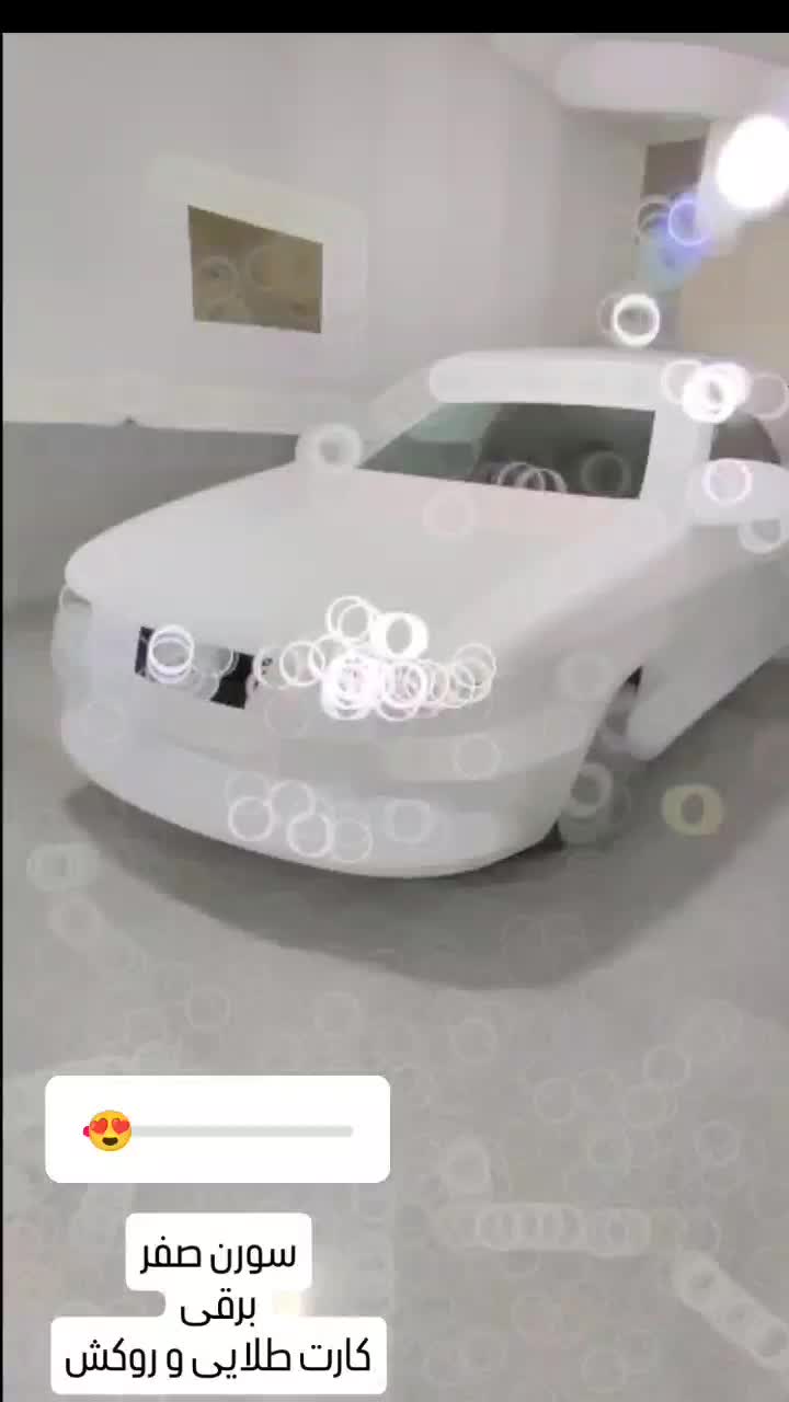 سورن ۱۴۰۴|خودرو سواری و وانت|خرمآباد, |دیوار