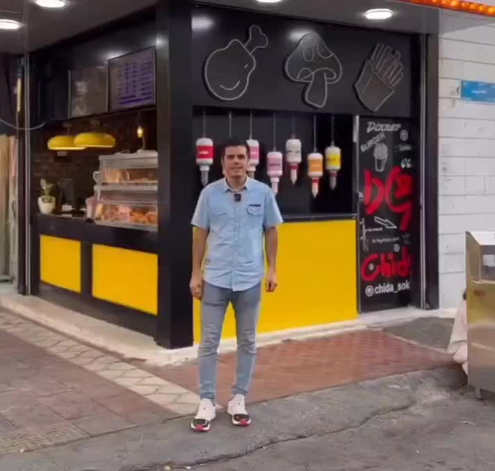 سرخکن دین اصلی سرخ کن امپریال اصلی بلژیکی|کافی‌شاپ و رستوران|تهران, چیتگر جنوبی|دیوار