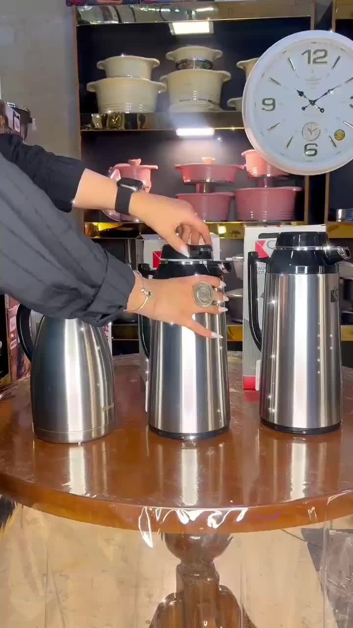 فلاکس چای کرال|ظروف نگهدارنده، پلاستیکی، یکبارمصرف|کرمانشاه, |دیوار