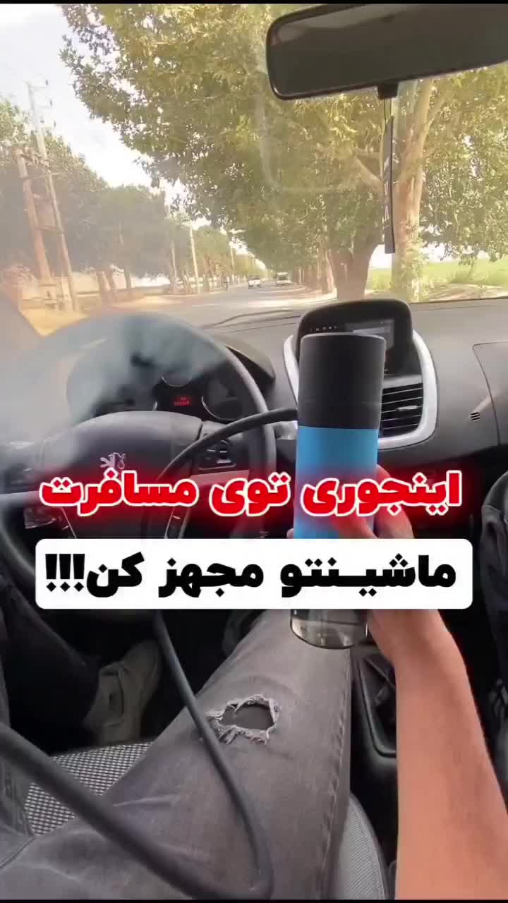 قلیان مسافرتی|کلکسیون و سرگرمی|مشهد, شهرک بهارستان|دیوار