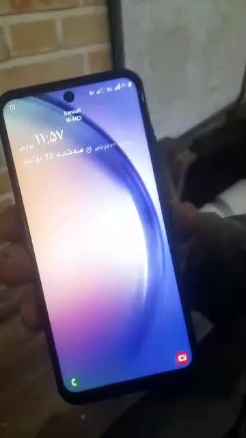 A36|موبایل|ورامین, خیر آباد|دیوار