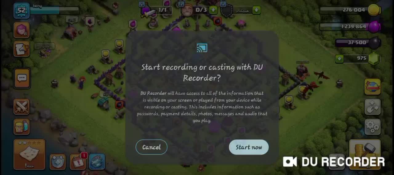 ۲ اکانت کلش اف کلنز مفت|کنسول، بازی ویدئویی و آنلاین|گرمدره, |دیوار