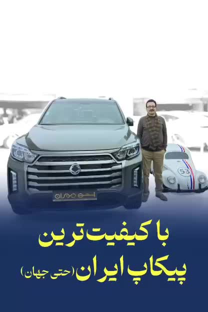 موسوخانسیگنیچر نقدو اقساط تا(۴۸ماه)|خودرو سواری و وانت|تهران, زرگنده|دیوار