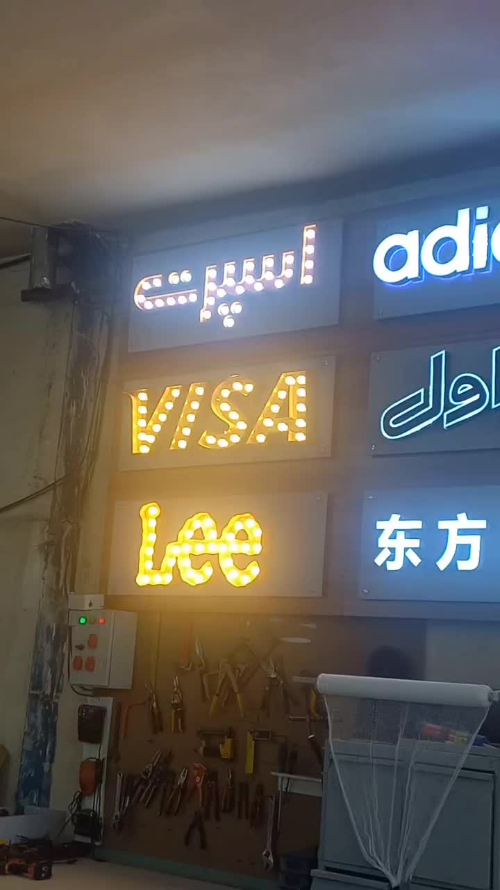 تابلوسازی تابلوساز تابلو تبلیغاتی|خدمات پیشه و مهارت|چهاردانگه (تهران), |دیوار