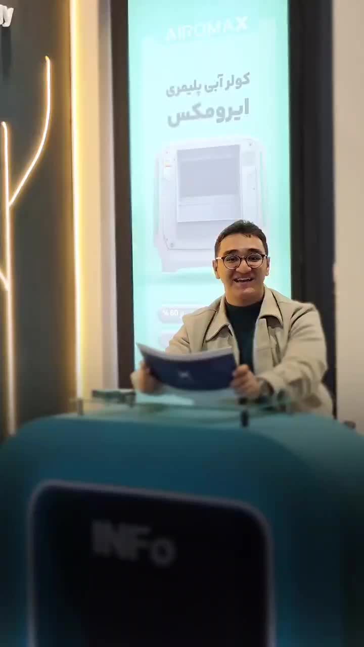 کولر پرتابل چرخدار پلیمری البرز|کولر آبی|اصفهان, لنبان|دیوار
