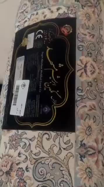 یک جفتش فرش دستباف‌گونه ۶متری|فرش|تهران, حبیب الله|دیوار