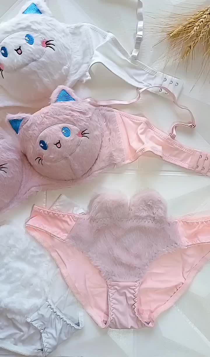 ست شورت سوتین تدی لباس زیر پشمی گربه ای روز دختر|لباس|اصفهان, شهرک کاوه|دیوار