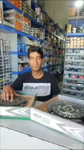 فروش جلوبندی عمده کمک پک جلوبندی (لنت) سرپلوس طبق|قطعات یدکی و لوازم جانبی|مشهد, توس (بلوار توس)|دیوار