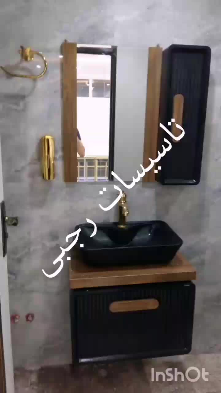 لوله کش آب نصاب شیرآلات آبگرمکن فرنگی رادیات پمپآب|خدمات پیشه و مهارت|قم, زنبیل آباد|دیوار