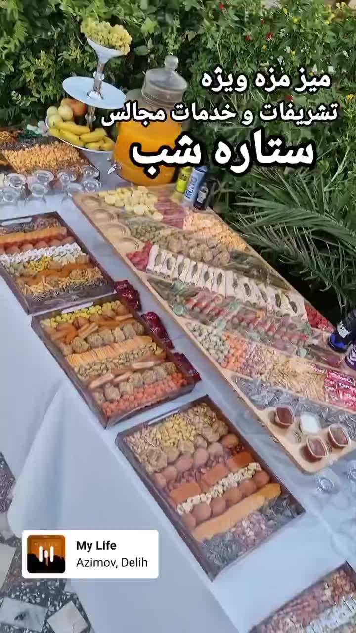 اجاره میز صندلی.تشریفات.گل ارایی.بادکنک ارایی|خدمات پذیرایی، مراسم|رباط‌کریم, رباط‌کریم|دیوار