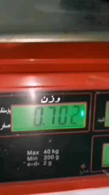 شهابسنگ|جواهرات|لنگرود, |دیوار