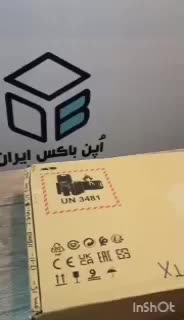 لپتاپ ۱۵.۶ اینچی اچپی مدل HP ENVY 15|رایانه همراه|تهران, زیبادشت|دیوار