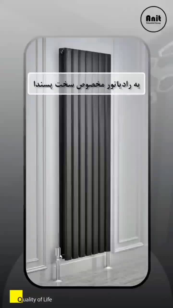 پروژه لوکس|آبگرمکن، پکیج، شوفاژ|قم, سالاریه|دیوار